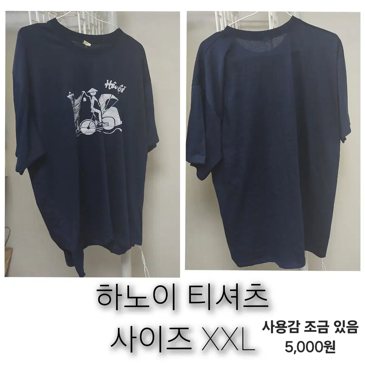 thumbnail-7